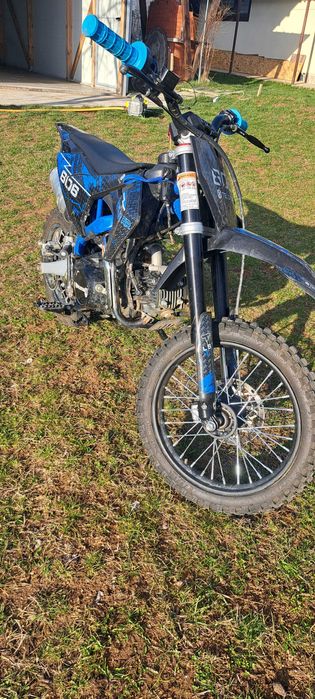 Мотор детски Telstar