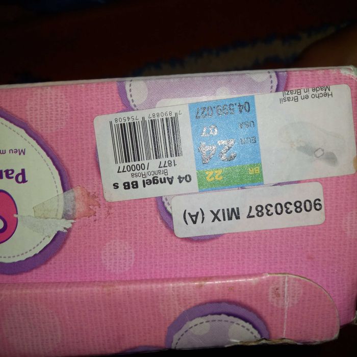 Цвички запазени...