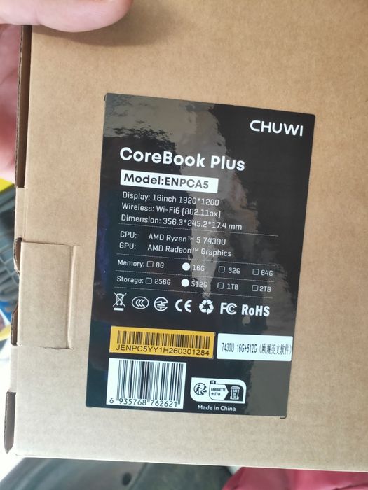 Ноутбук chuwi corebook plus 16