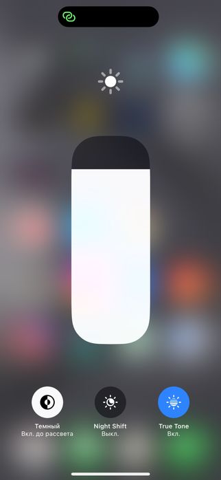 iPhone 15 pro 128 lik