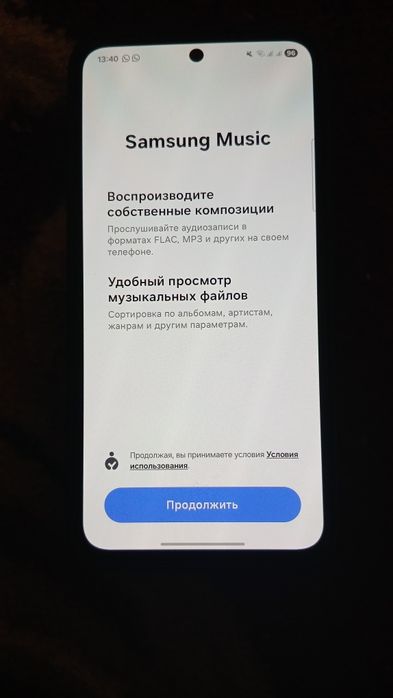 Самсунг а36 256 5ж