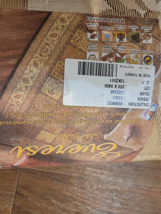 Продам ковер натуральный 2.5×4