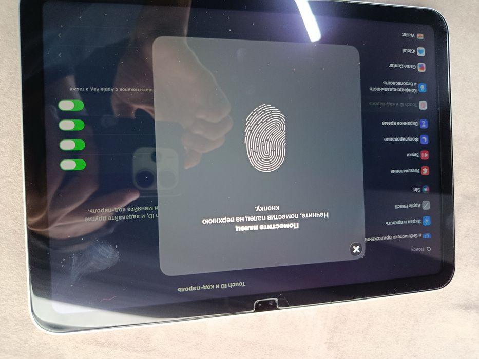 ipad A16 128 gb wi fi dokument korobka