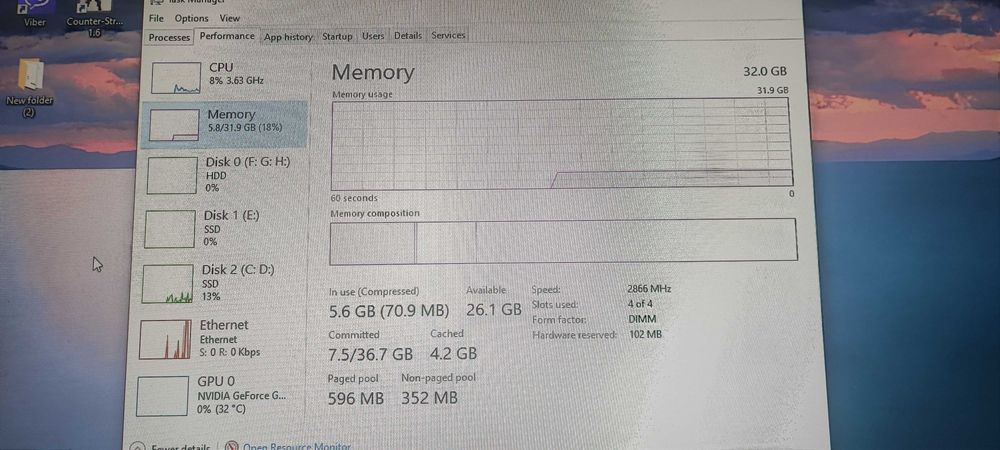 Геймърски компютър и монитор ASUS