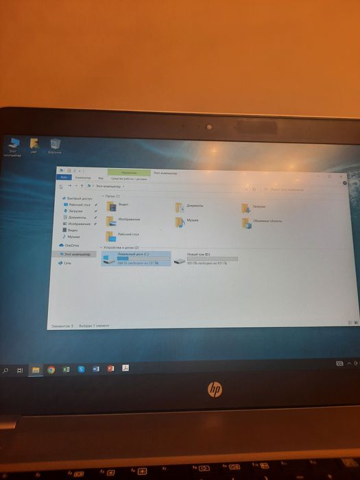 Ноутбук Hp ProBook 450 G4