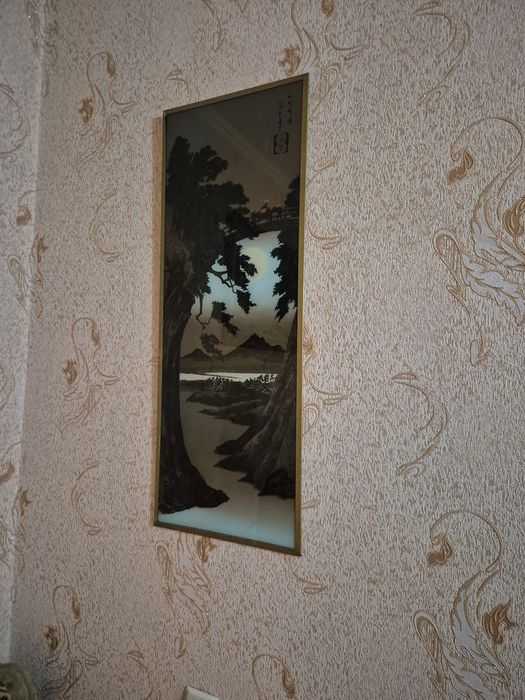 Распродажа утвари ссср