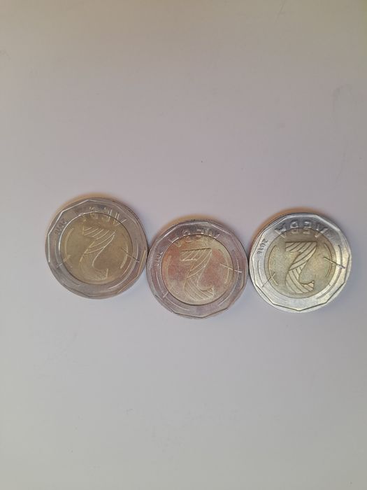 Юбилейна монета от 2018