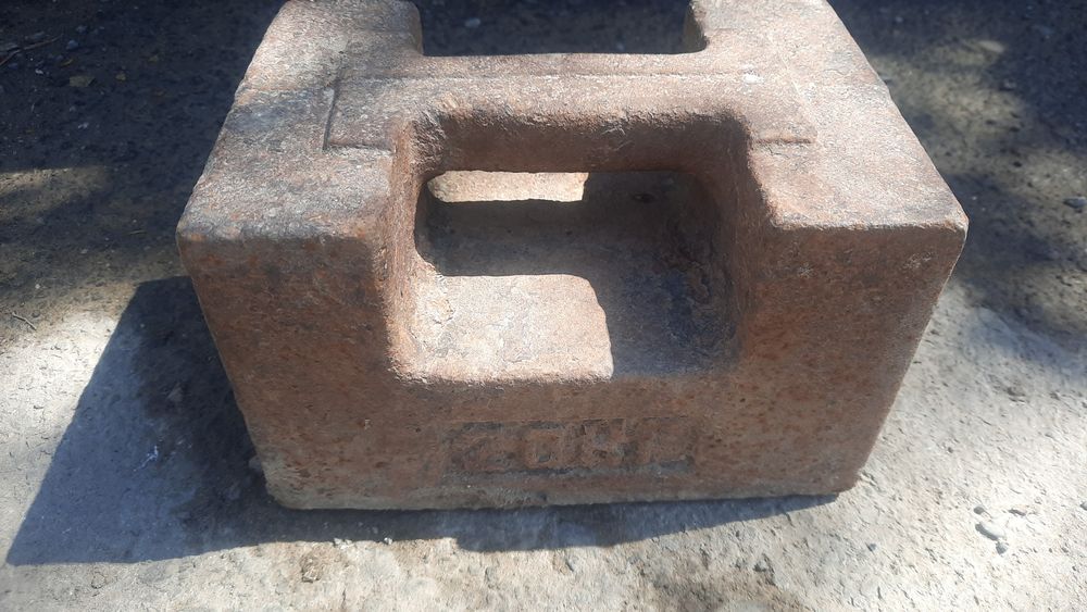 Труба гир кеппен