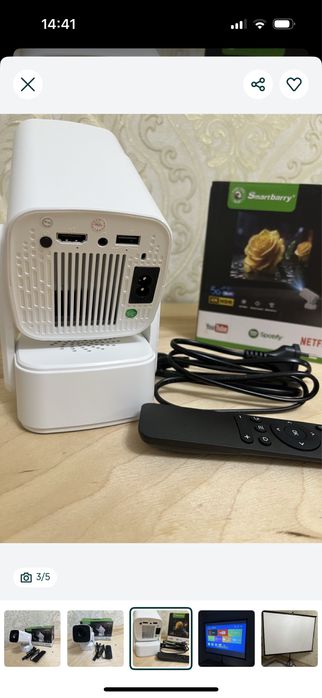 Аренда проектор 3500тг