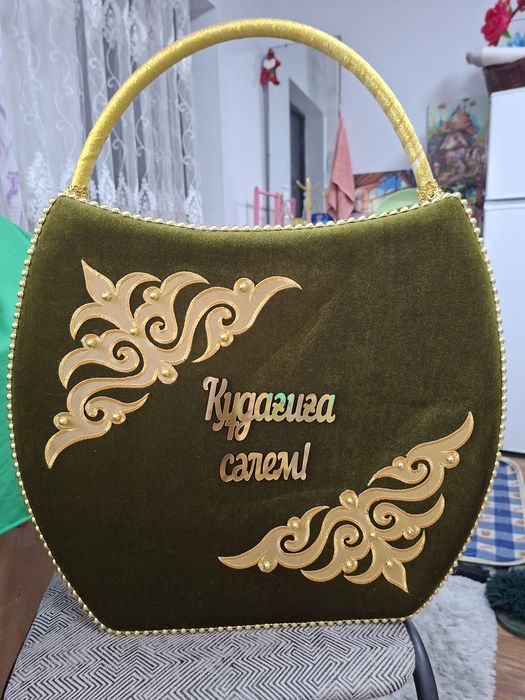 Корзины тойбастар