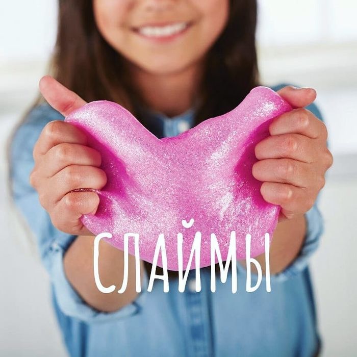 Мастер-классы для детей и взрослых