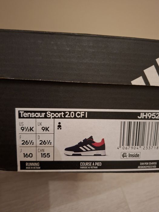 Vand adidași copii marime 26.5