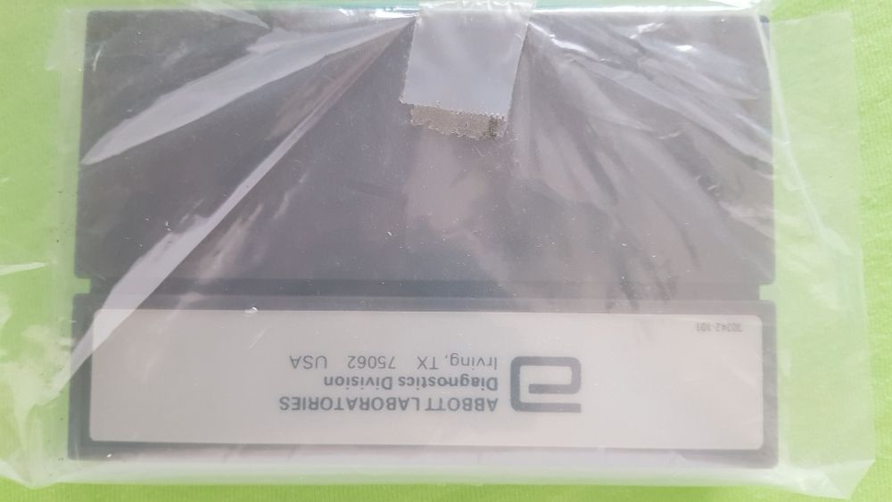 Модули памет за машина