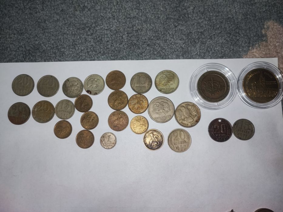 Продам старинные монеты