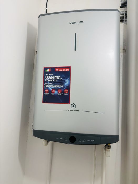 Аристон водонагревател