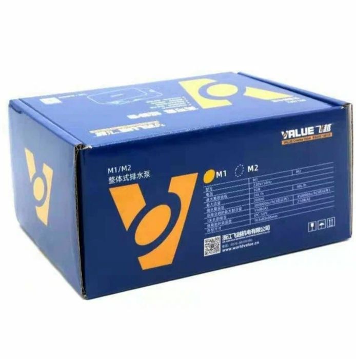 Дренажный насос/помпа ORIGINAL