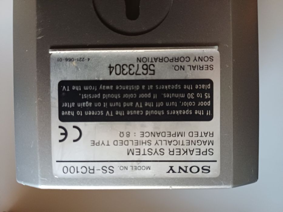 Тонколони Sony speakers