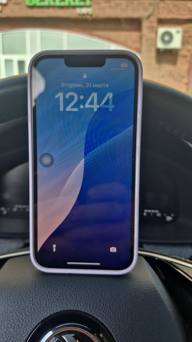 Продам IPHONE 14