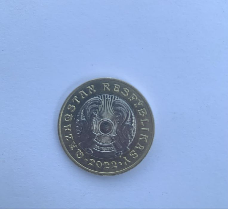 100 тенге коллекционные