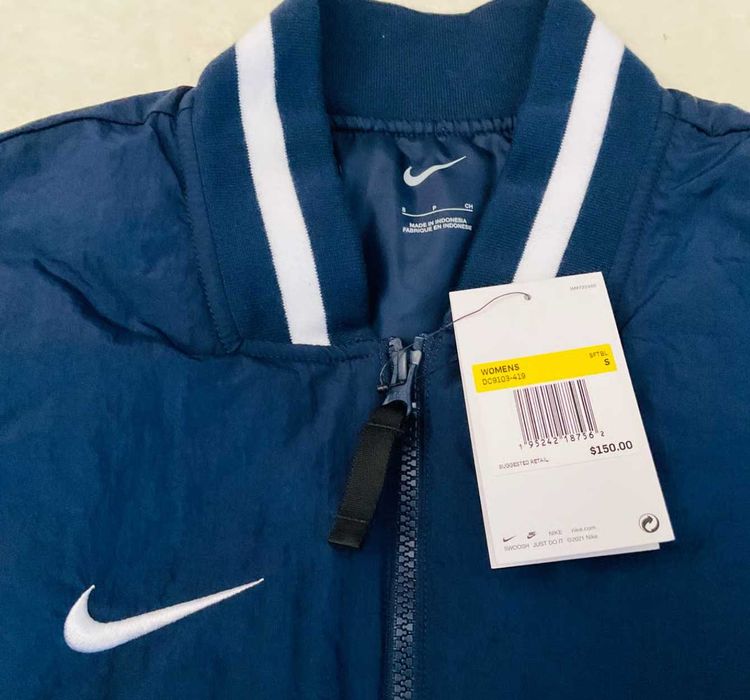 NIKE Long Full Zip Parka Яке