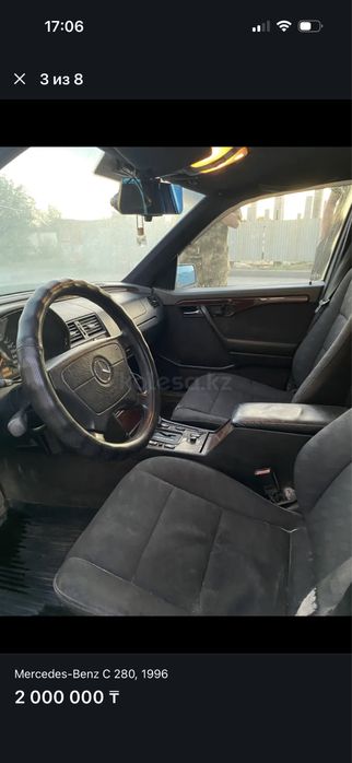 Мерседес бенз б/у