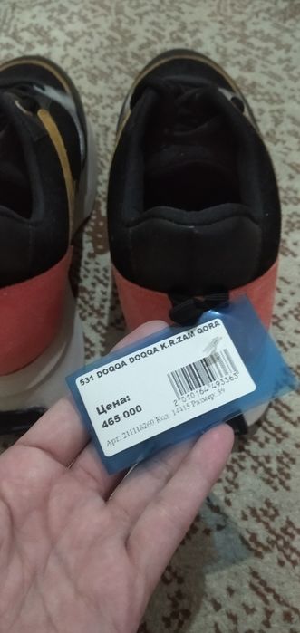 Турецкие кроссовки