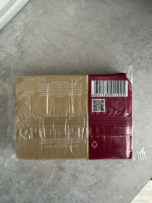 Пластилин телесный DeLuxe