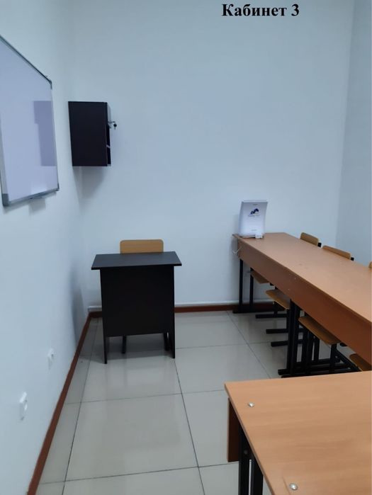 Сдам в аренду офис или продам