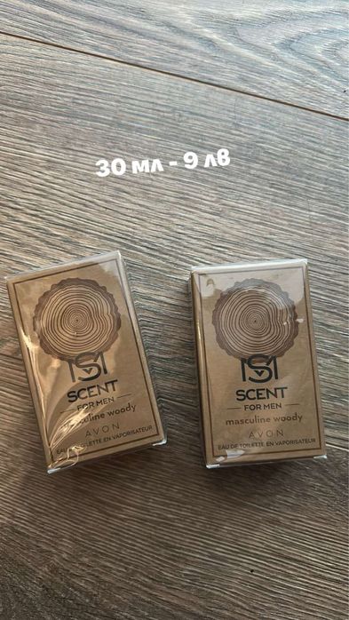 Дамски и мъжки парфюми