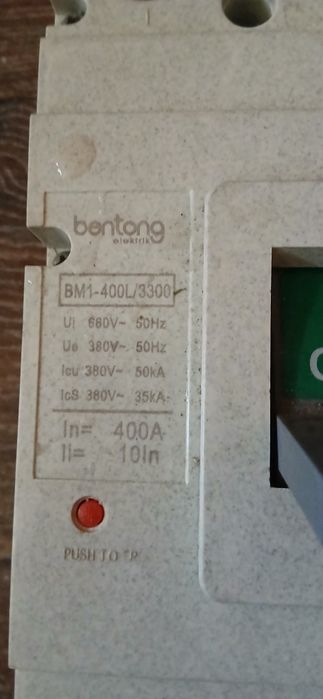 Автомат 400ам. 380в. √√√√√√√√√√√√√√√√√√√