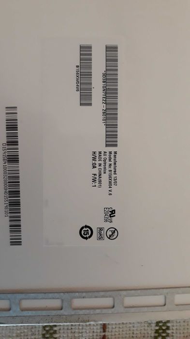 Матрица для ноутбука 15.6 Full HD