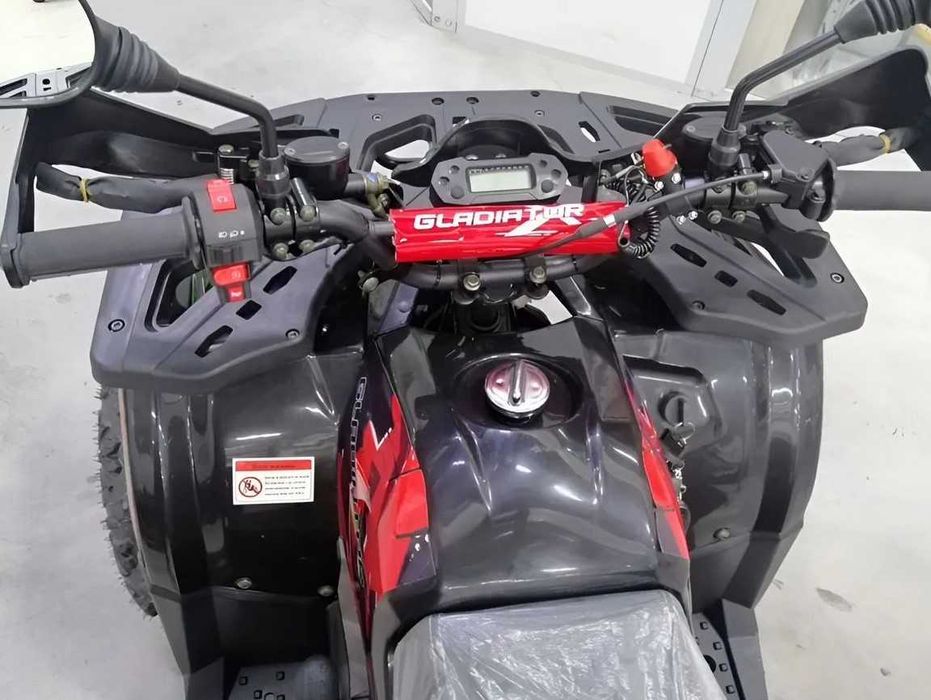 Квадроцикл Gladiator H125 Lux
