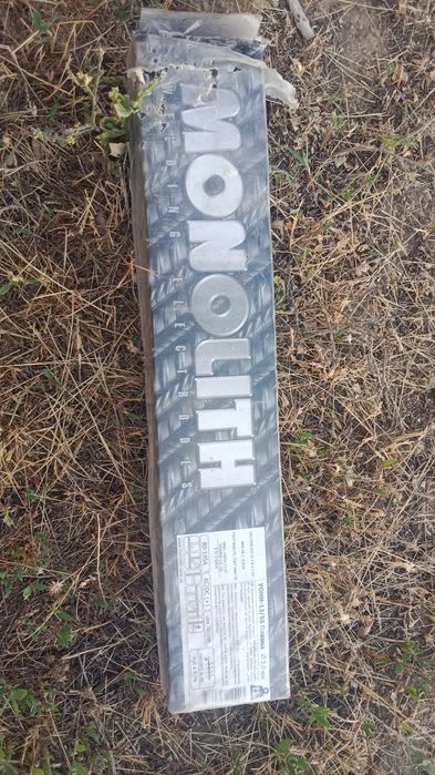 Продам электроды