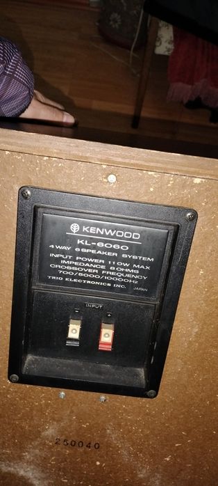 Boxe Kenwood KL 6060