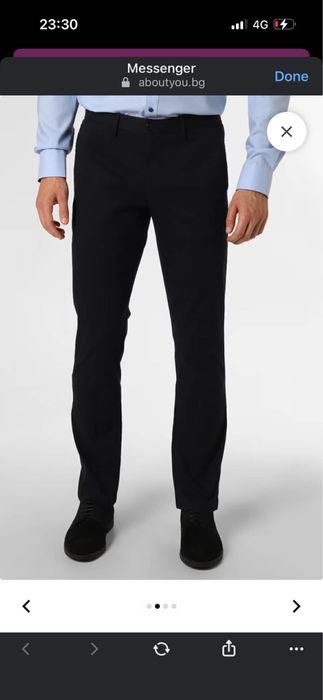 TOMMY HILFIGER Regular Панталон Chino '1985 Denton