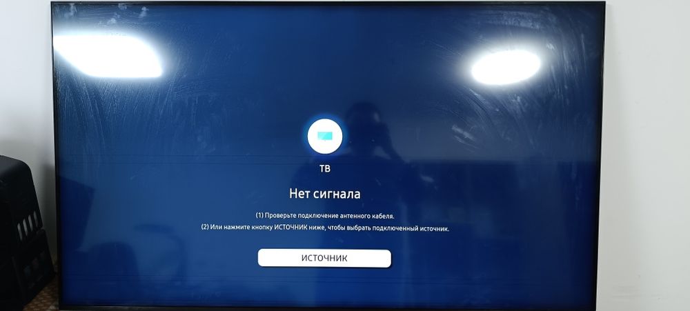 Продам Samsung Smart TV 50" 4K UHD.