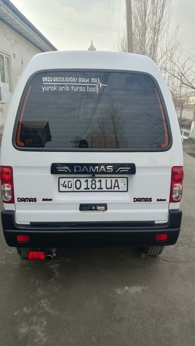 Damas 2020 yil metan