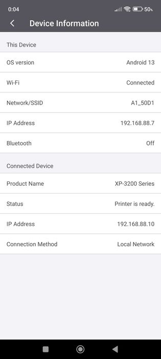 Принтер EPSON XP3200 (използван)