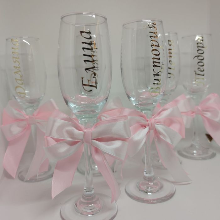 Чаши моминско парти