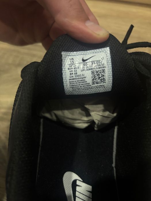 Продавам Nike ТН оригинални