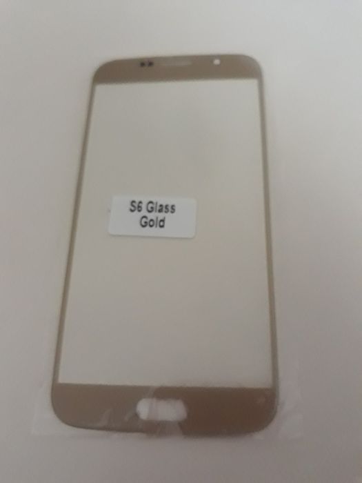 Sticla protectie s6