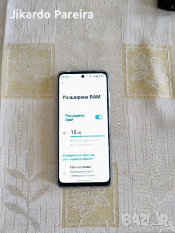 Motorola g05  4+8/64gb