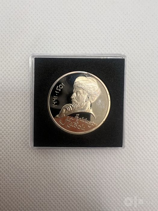 1 рубль СССР 1991 Алишер Навои 550 лет Proof