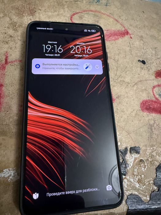 Poco x3 pro б/у, 256гб