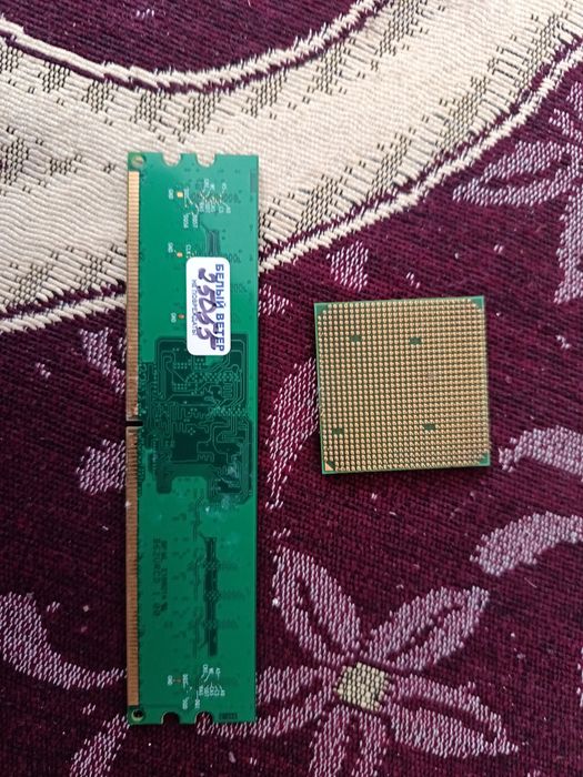 Для компа комплектуюших