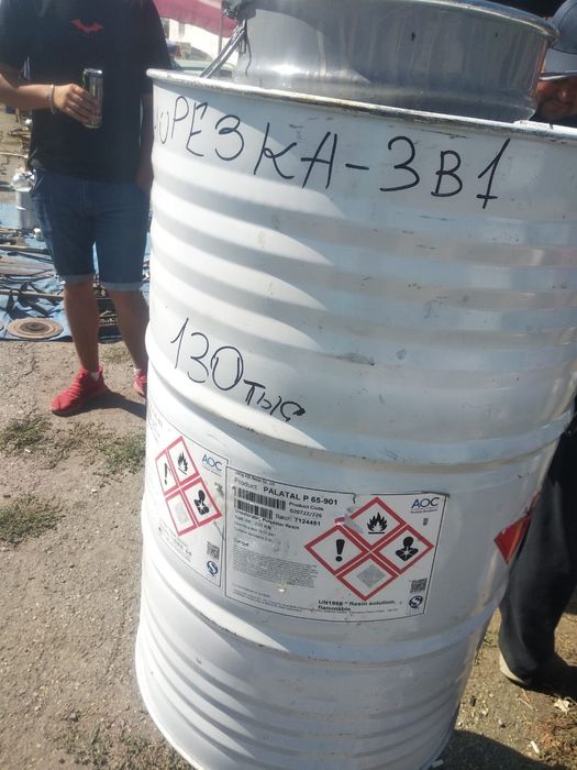 Дробилка - сенорезка 220 в