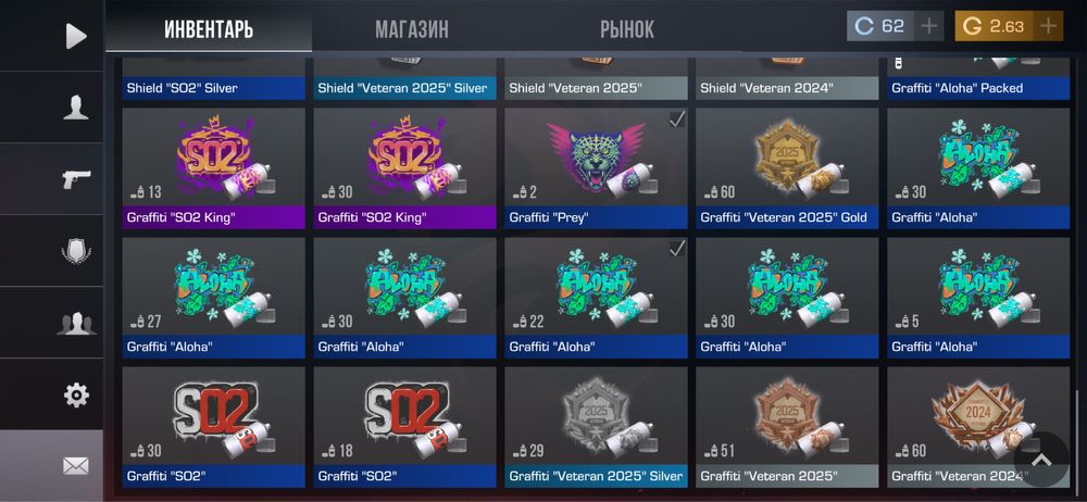 аккаунт standoff2