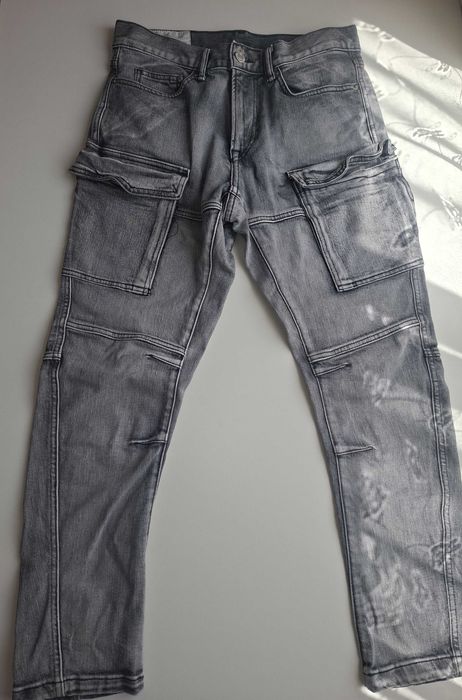 Мъжки дънки H&M slim fit kargo jeans