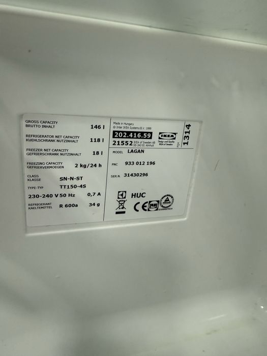 Хладилник с фризер electrolux