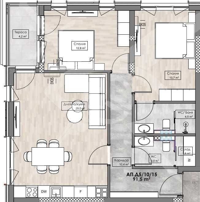 Тристаен апартамент Кършияка 667-23034